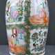 Important Canton porcelain vase, China – late 19th century