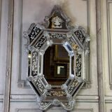 Important miroir vénitien en verre de Murano incolore, vers 1880