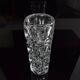 Vintage Glass Vase by František Pečeny for Heřmanova Huť, Czechoslovakia, 1960's.