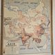 Old school map of geography of Australia and Asia double-sided