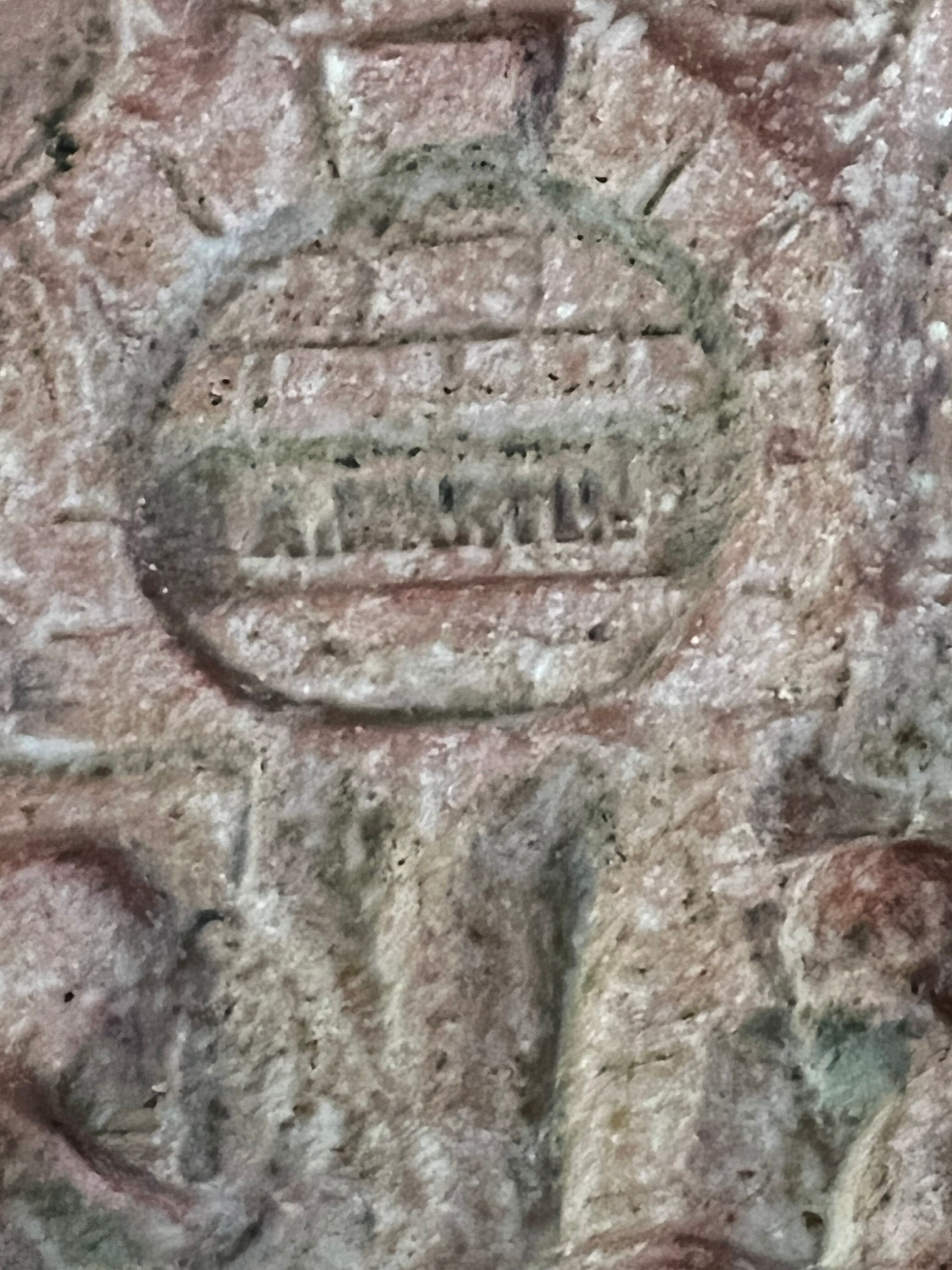 Art Nouveau metro fountain mirror