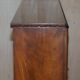 Vintage buffet display cabinet circa 1940 in flame mahogany and satinwood.