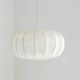 Mid-century german cocoon pendant lamp