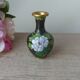 Miniature vase in black and gold cloisonné brass with peonies and flowers decor Vintage