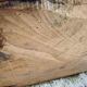 Table basse brutaliste
