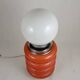 Space Age Lamp - Mazzega - 1970s