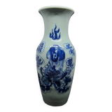 Vase Balustre de Chine XIXe Siècle