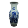 19th Century Chinese Baluster Vase