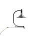 Franco Albini Franca Helg, Mod. AM/AS table lamp, Sirrah Italy 1969