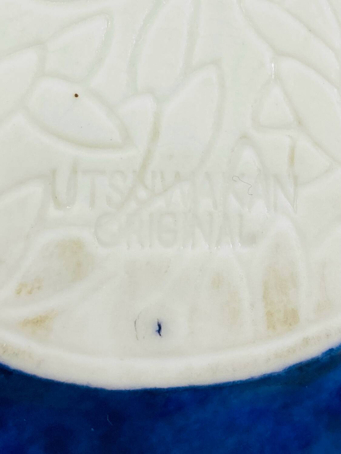 Pineapple Bowl Porcelain Utsuwakan Original / Laure Japy