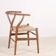 Hans J. Wegner CH24 Wishbone Chair in Beech, 1960s