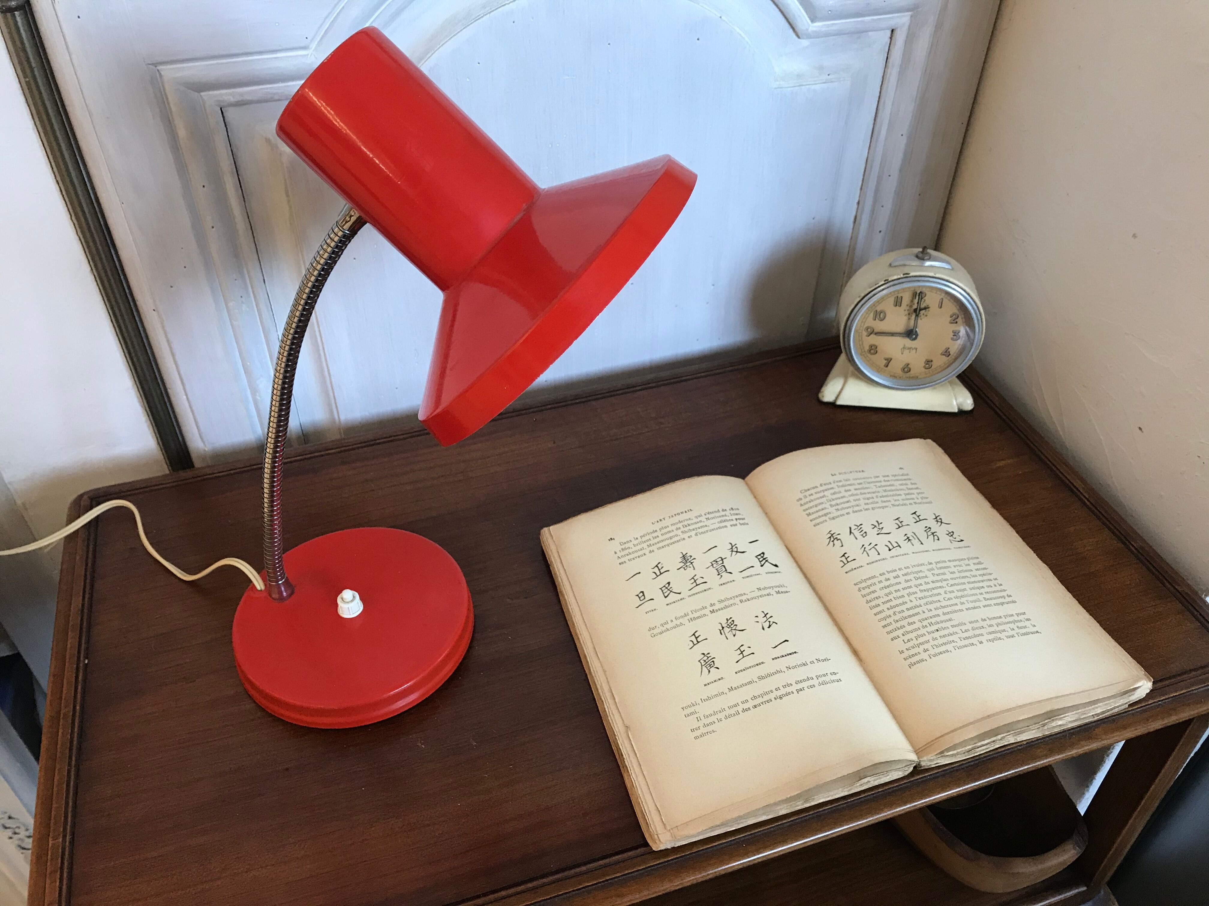 Vintage office lamp