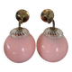 Pair of antique wall lights