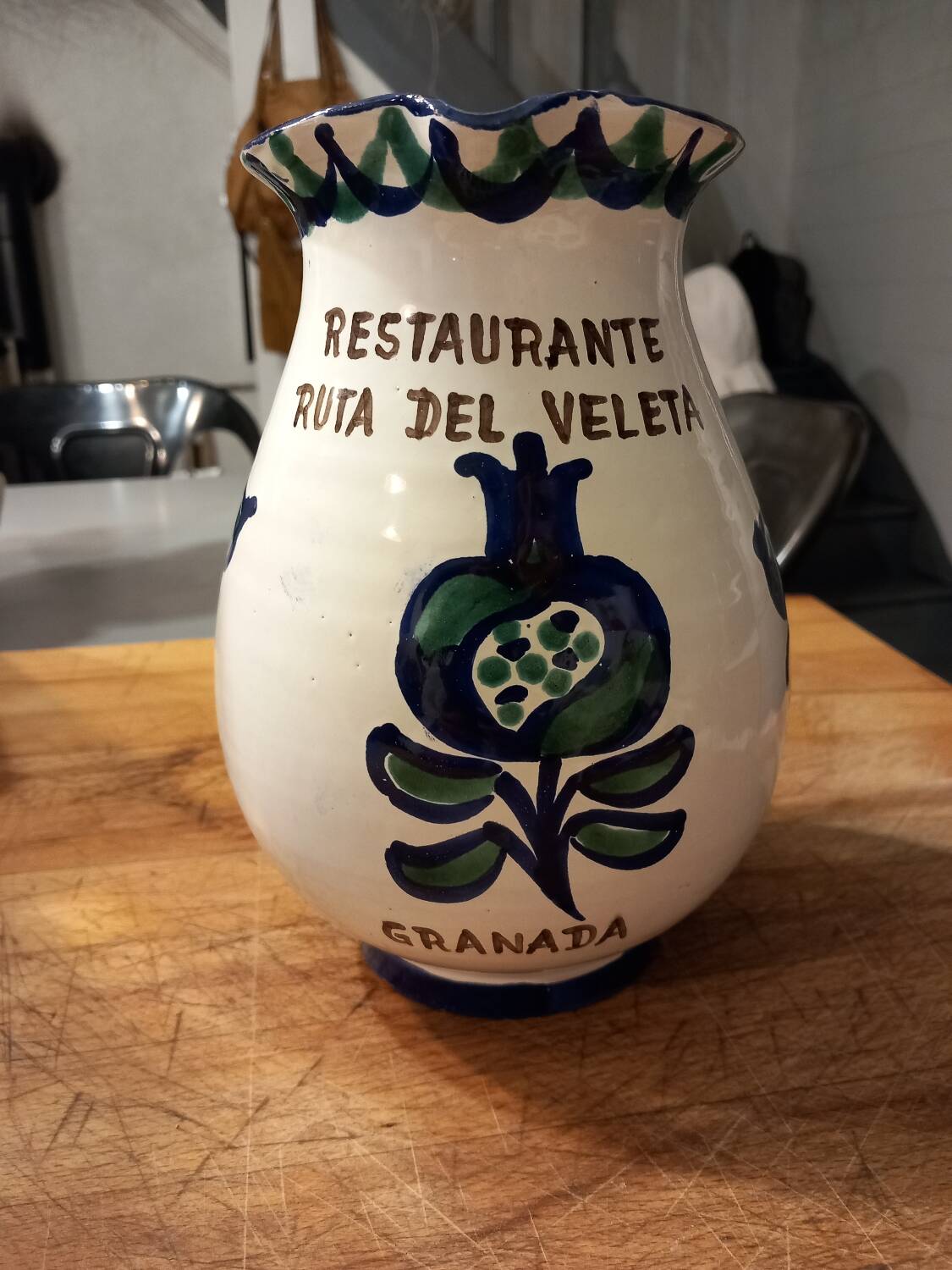 Andalusian ceramic pitcher / water pot