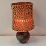 Mid-century Ceramic Table Lamp,1970's.