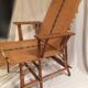 Chaise longue  en rotin milieu 20e siècle
