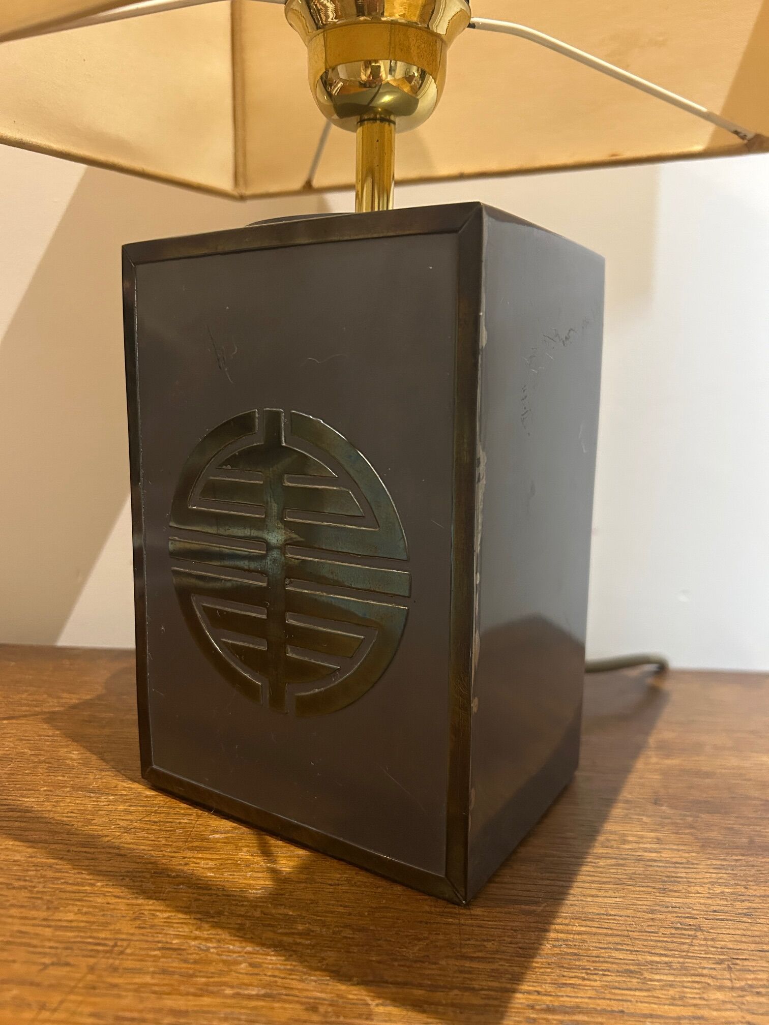 lampe en acier et laiton années 70