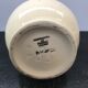 Ancient vase Quimper ceramics painted made a france vintage