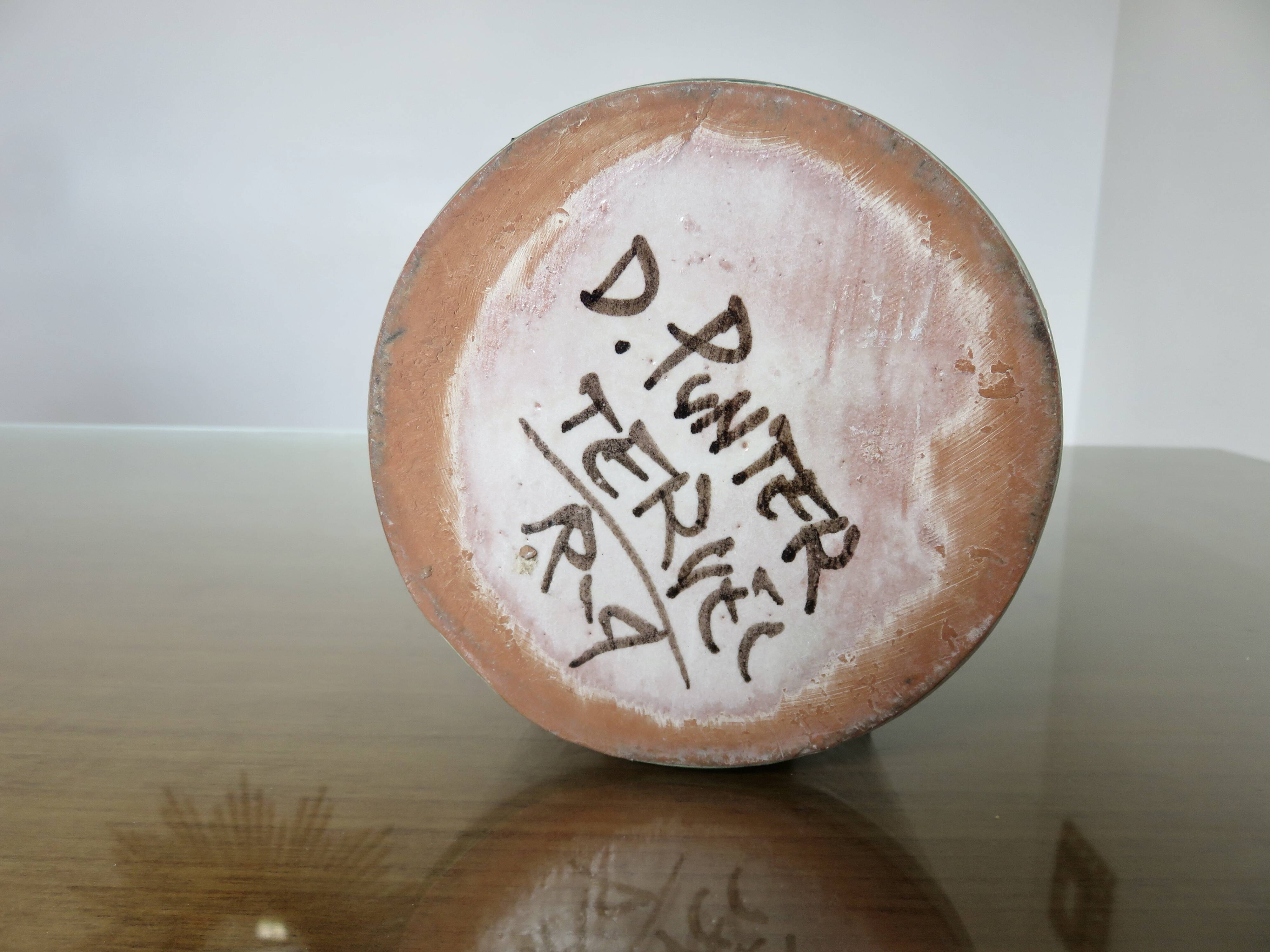 Domingo Punter, large pitcher with 3 handles, ceramic, signed, Spain 1960