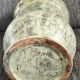 Ceramic vase signed Yves Clément