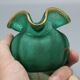 Vase boule Art Nouveau en verre givré à décor floral