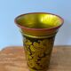 Vase en bois russe époque URSS
