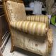 Louis XV Rococo style armchair
