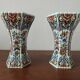 Pair of polychrome Delft earthenware vases, Holland, 1960s