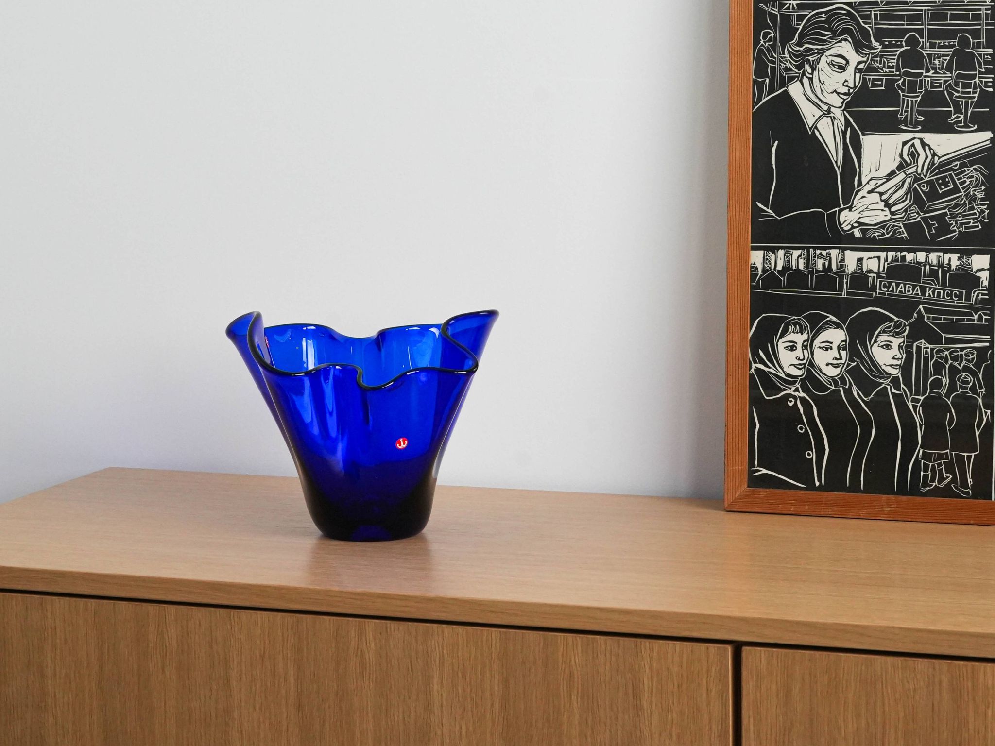 Glass vase, Danish design, 1970s, made in Denmark