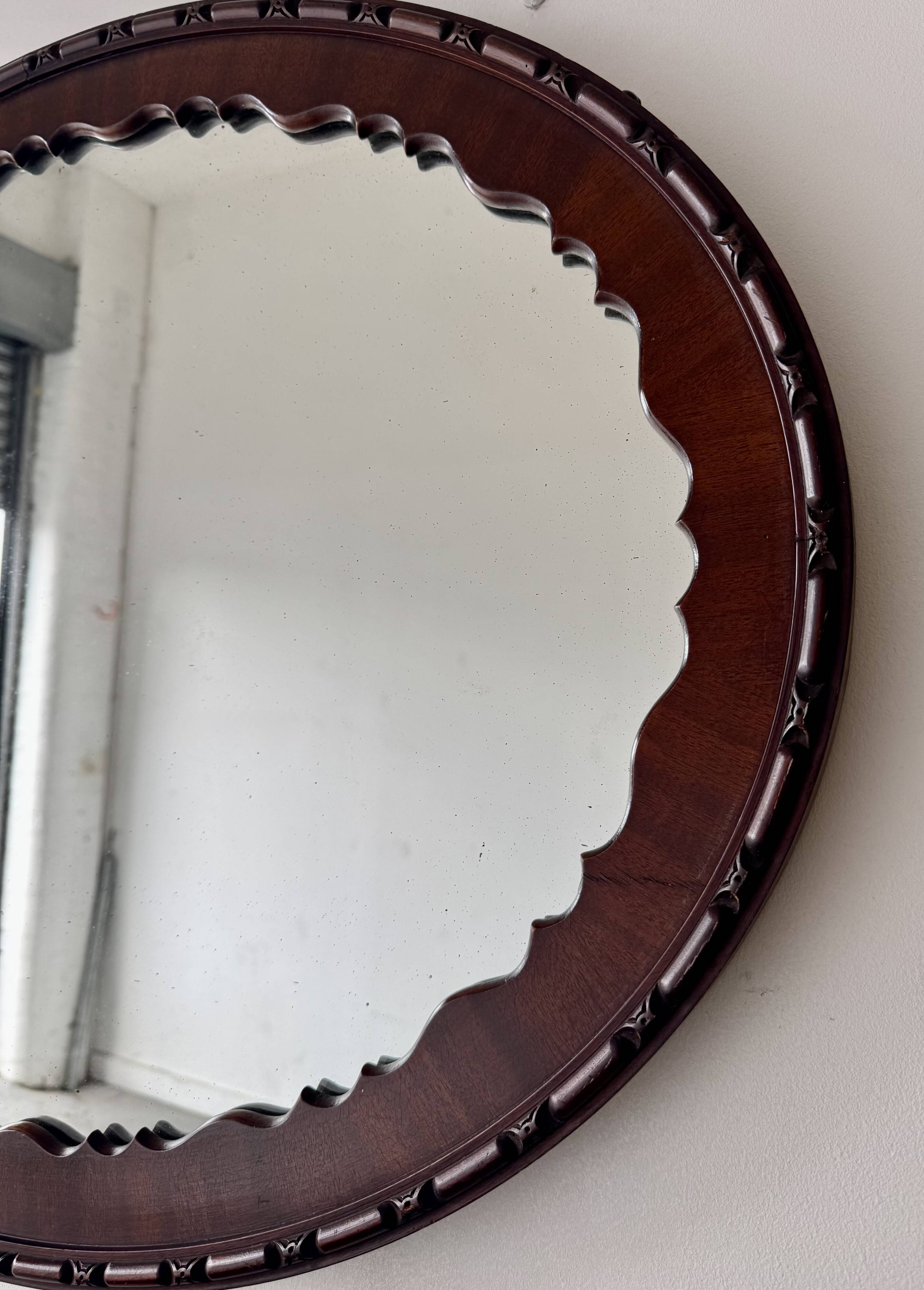 Antique Oval Mahogany Wall Mirror