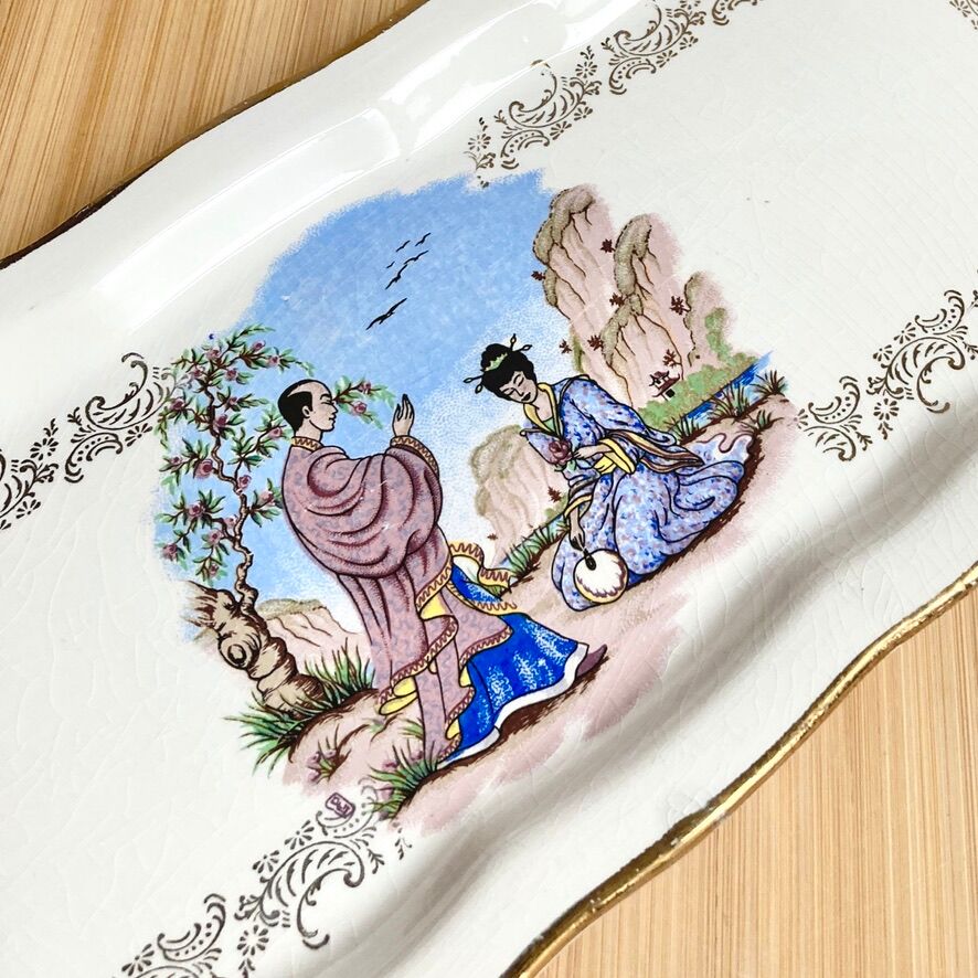 Cake dish 1950