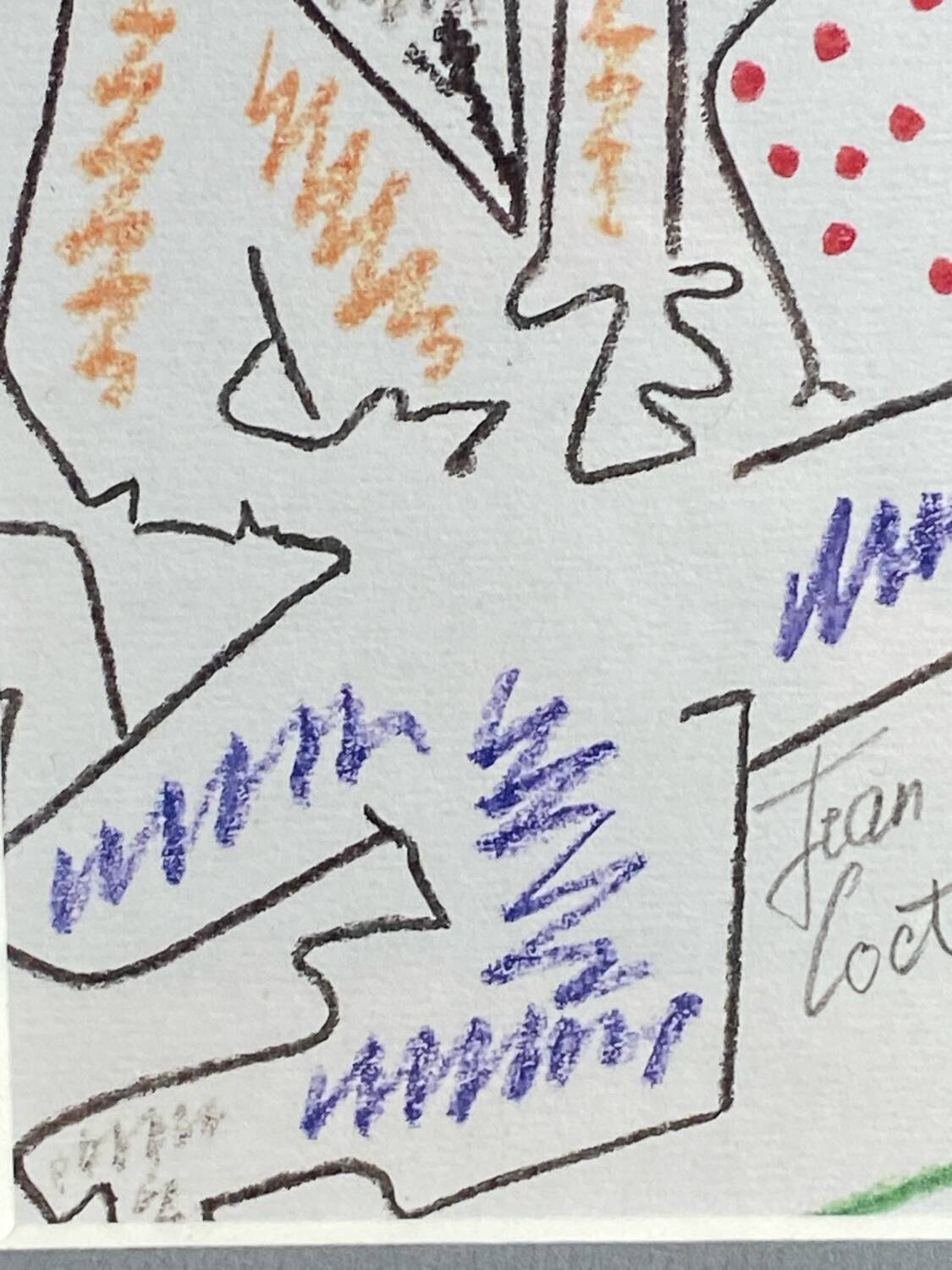 Lithographie "Danseurs de Flamenco", Jean Cocteau