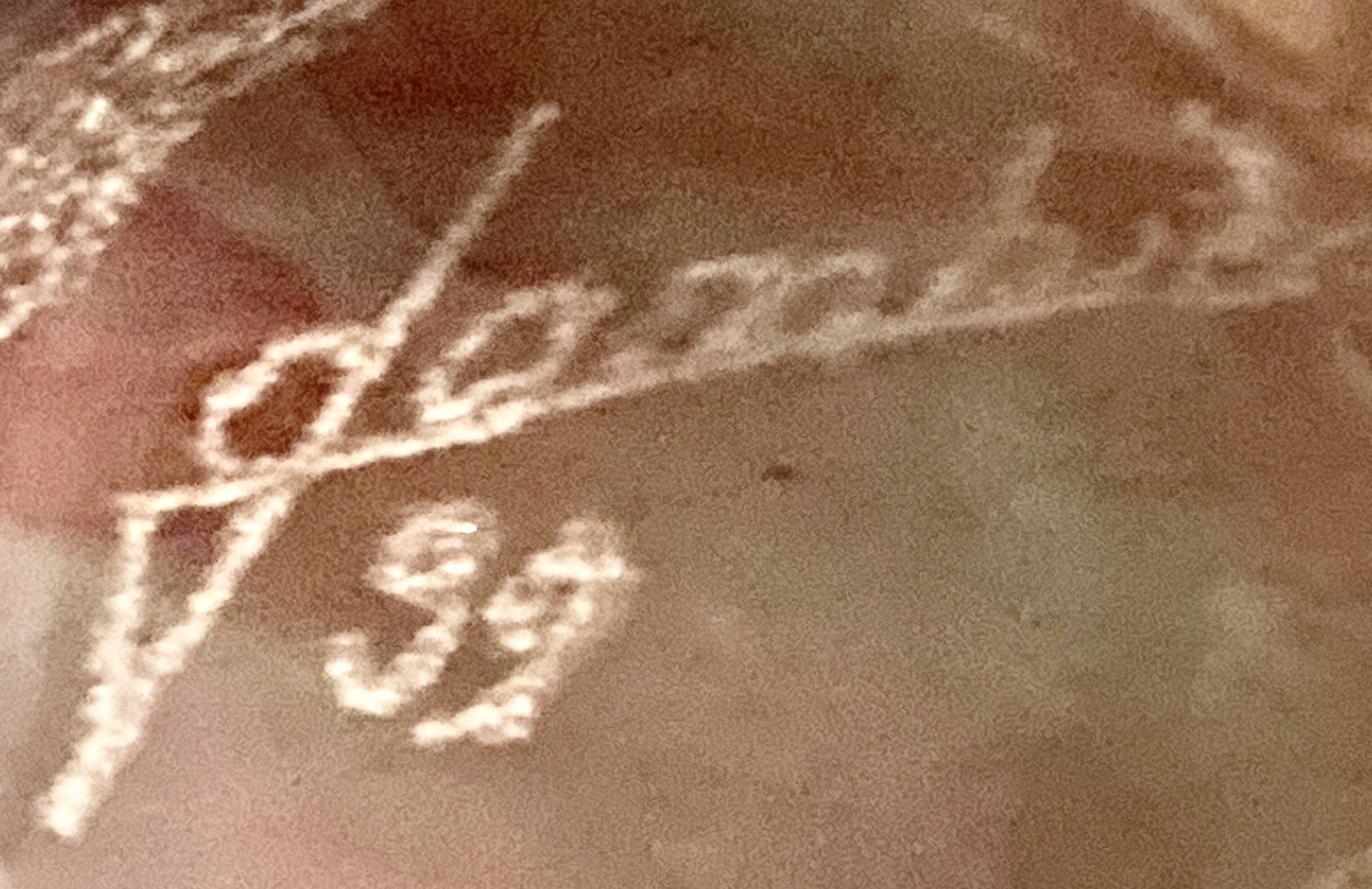 lamp or vase - glass paste - signed Gambier - dated or No. 99 - size XXL