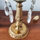 Paire de lampes classique vintage 1950