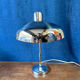 Vintage chrome desk lamp by Giovanni Michelucci for Lariolux