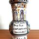 Deceptive pitcher in glazed earthenware