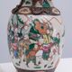 Nanking Earth-ware table lamp 1890s China