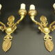 Pair of wall lamps, palmettes, empire style - Lucien Gau, Paris
