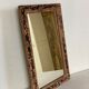 Speckled mirror