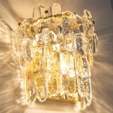 Kalmar Palazzo large simple wall light, Austria, 1970s