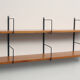 1960s wall unit in teak