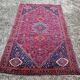 Vintage Persian Carpet Afghanistan 1940s