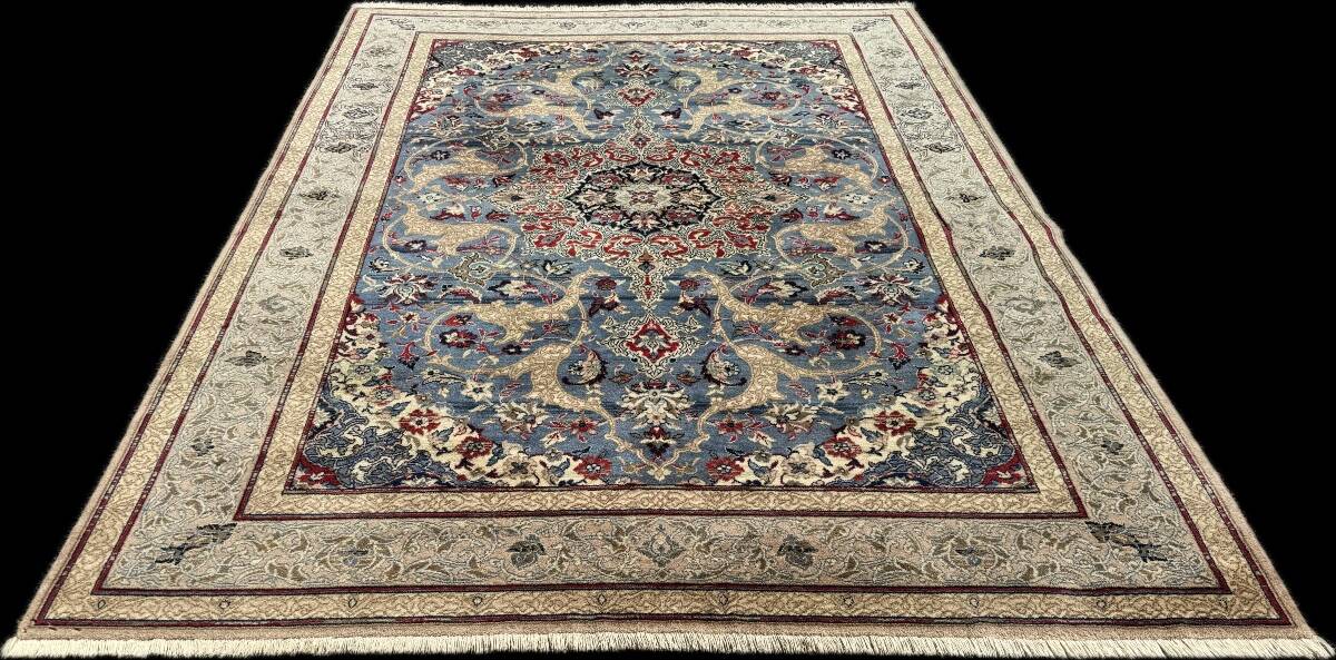 Louis de Poortere Persian-inspired rug 285x200 cm