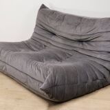 Togo 2-seater sofa – Michel Ducaroy edition Ligne Roset, 1970