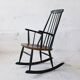 Rocking chair by Ilmari Tapiovaara for Asko, 1960s Finland.