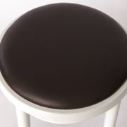 Tabouret Thonet vintage – Bois laqué blanc et cuir marron – Années 1990-2000