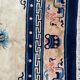 Tapis carré vintage Art Déco de Pékin Chine