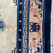Tapis carré vintage Art Déco de Pékin Chine