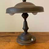 Mushroom lamp