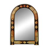 Miroir oriental